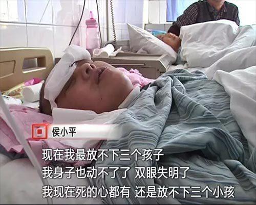 新乡女子酒后毒打妻子并严酷将妻子双眼挖掉