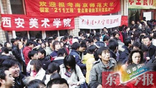 我省美术音乐书法艺术类统考 下月19日先开考